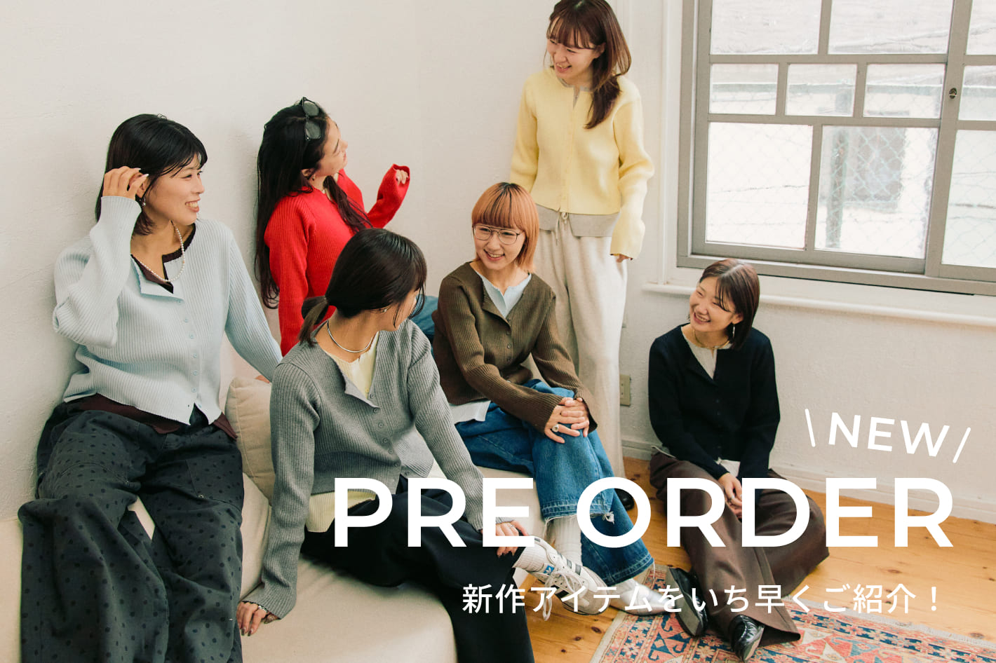 CIAOPANIC TYPY 新作アイテムが続々登場！まとめてご紹介！