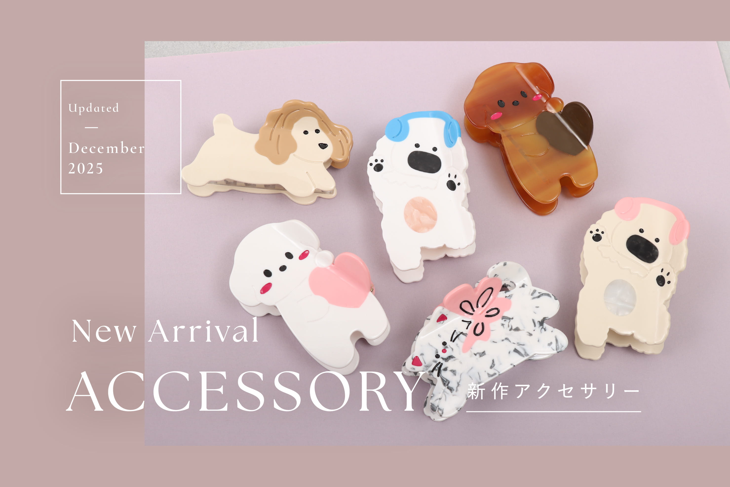 3COINS 今週の新作アクセサリーをご紹介！