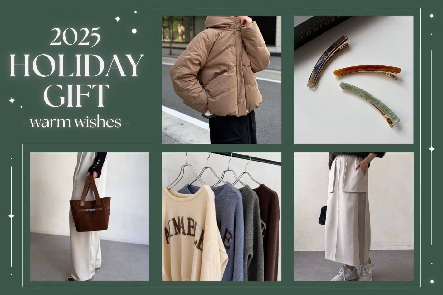 Chez toi 2025 Holiday Gift