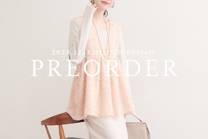 natural couture 【12.12(Fri) 20時販売！】新作アイテムのラインナップをご紹介！