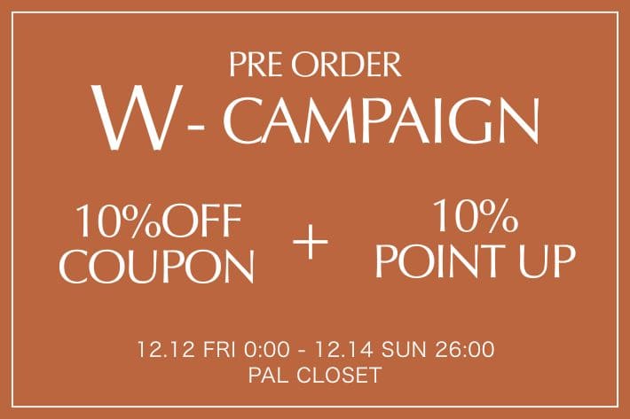 Omekashi 【予約がWでお得に！】予約アイテム10％OFF&10％ポイントUP開催！