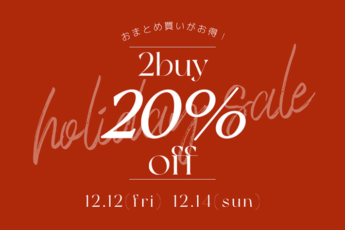 Remind me and forever 【おまとめ買いがお得！】2buy20%OFF！