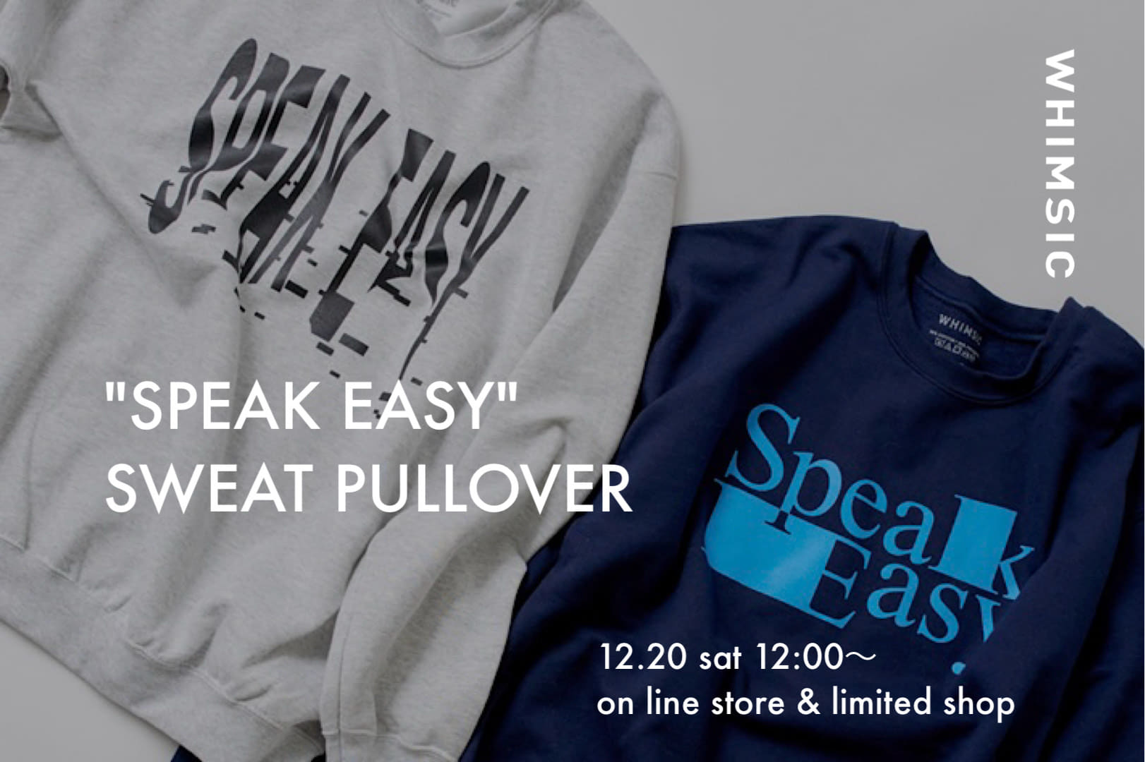 Kastane 【WHIMSIC】12/20(土)オンライン/HEP店限定発売！　NEW PRINT SWEAT PULLOVER