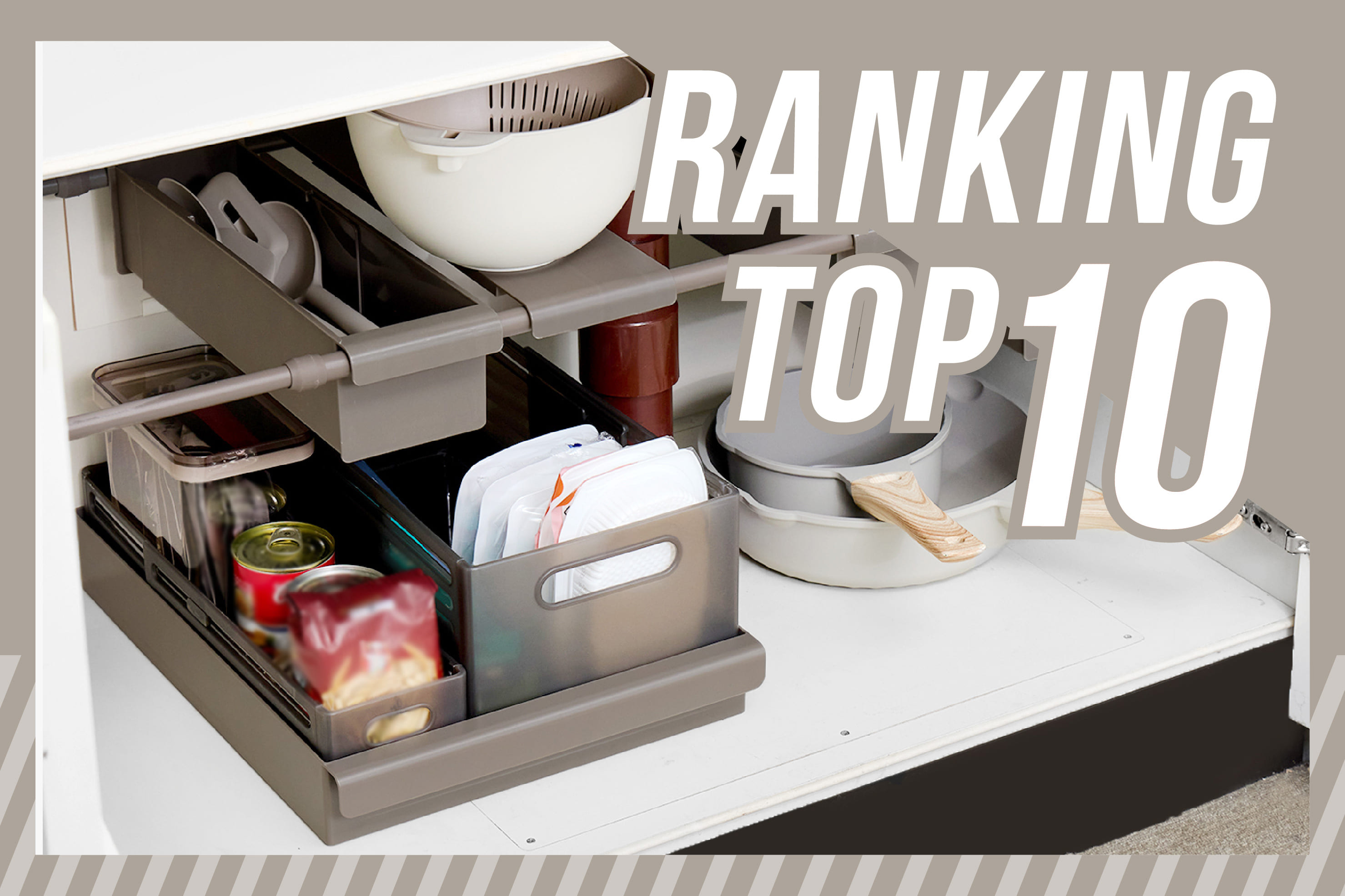 3COINS 【330円(税込)／全商品別】週間ランキングTOP10