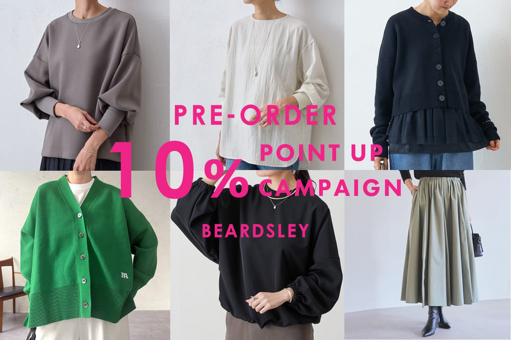 BEARDSLEY 【予約10％ポイントキャンペーン開催中】