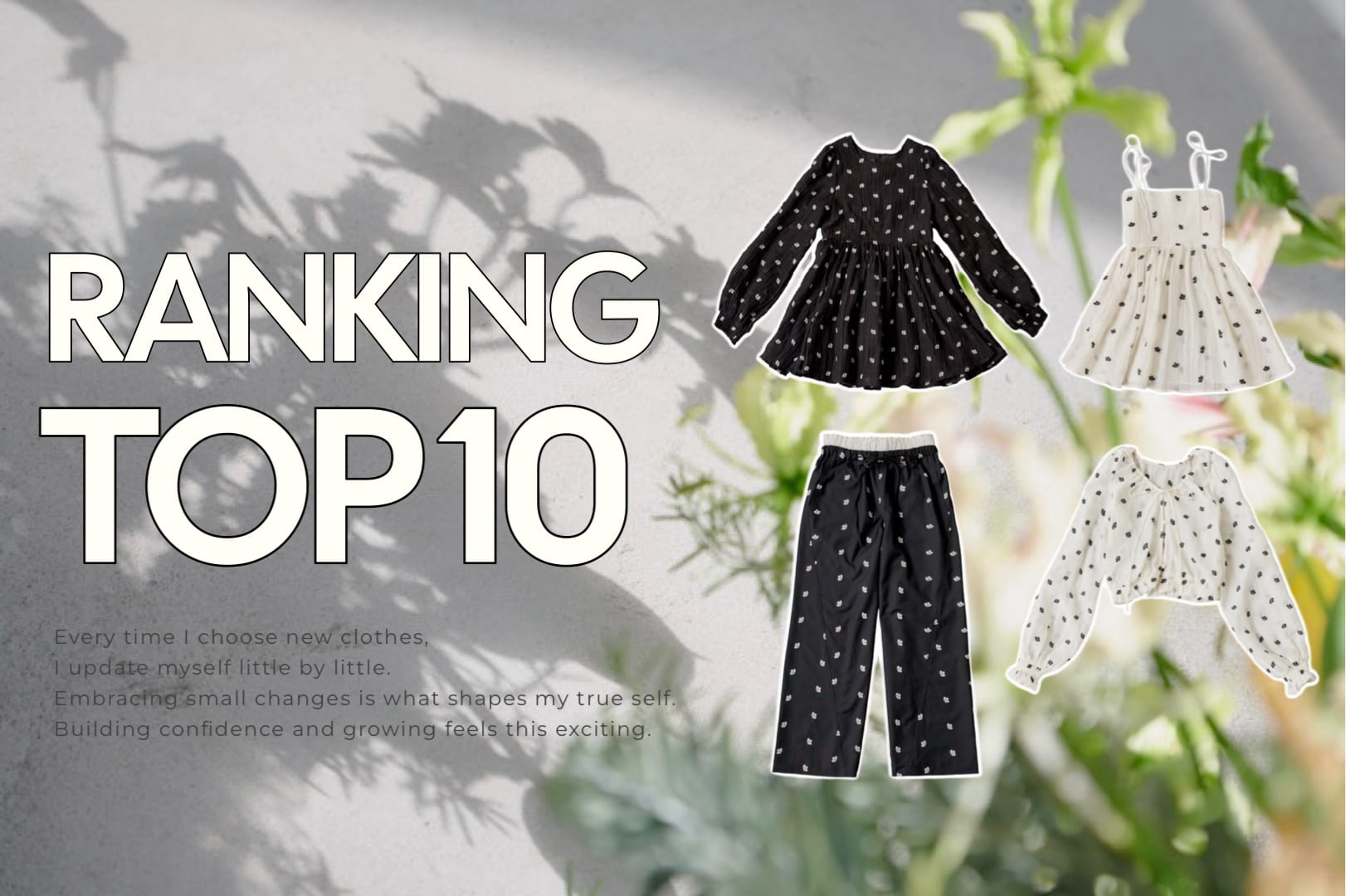 Kastane 【速報！】人気アイテムランキングTOP10