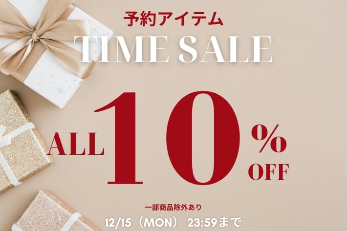 OLIVE des OLIVE 【予約アイテムが今だけ限定！】ALL10%OFF！