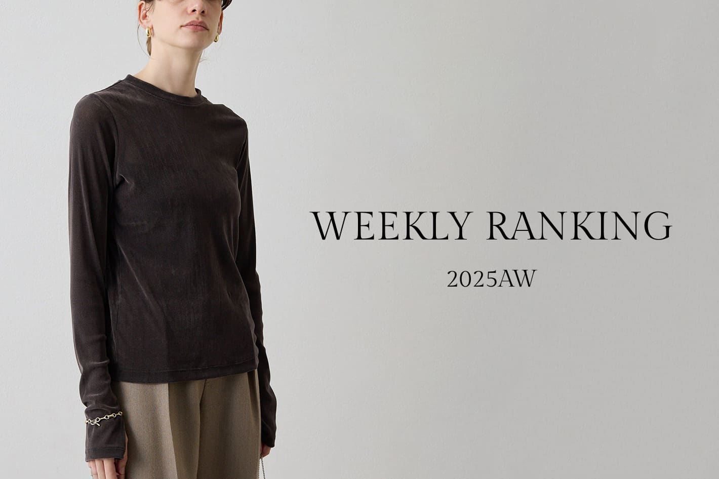 Drawing Numbers 今週の人気アイテムランキングTOP10！