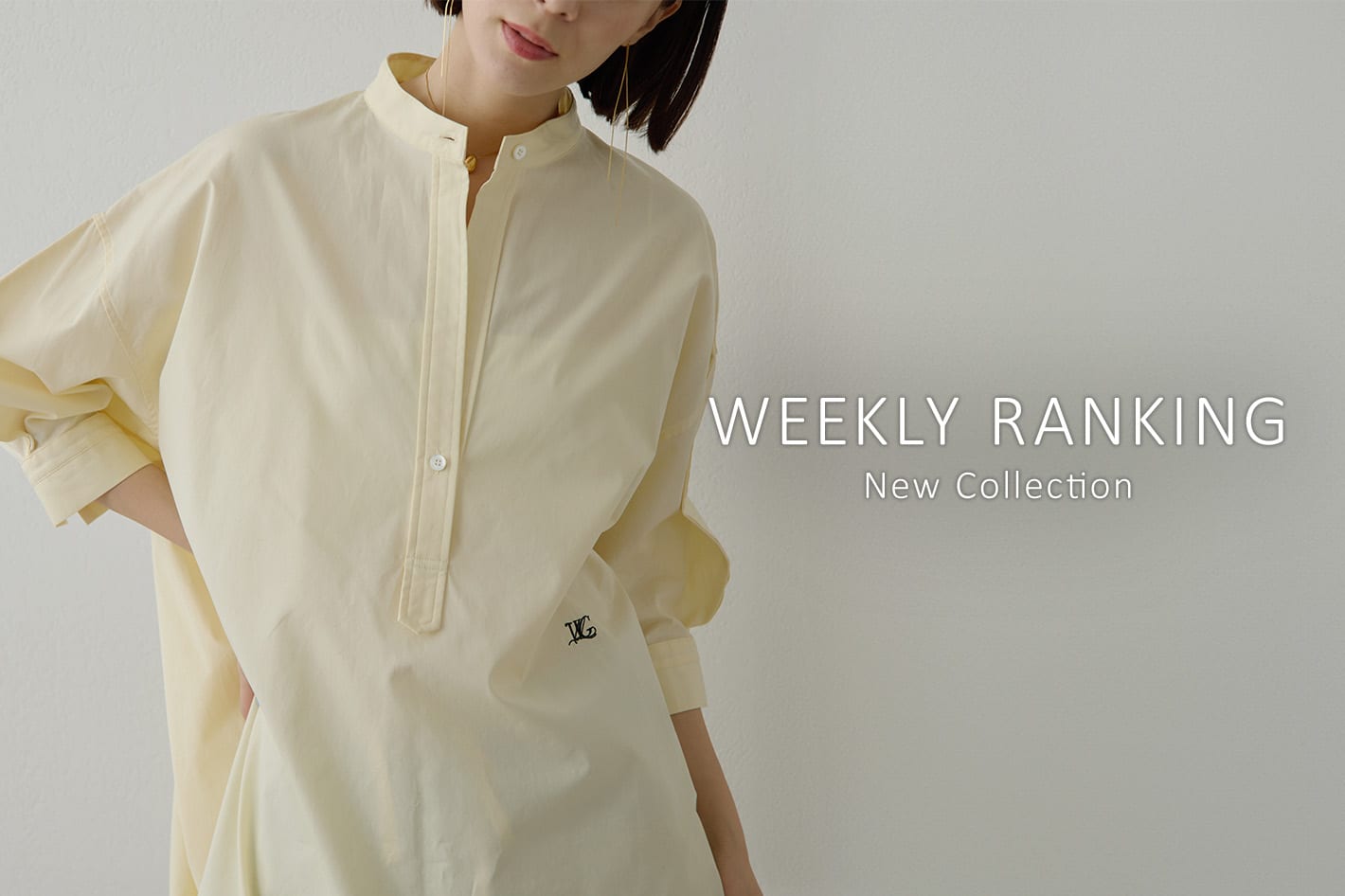 Whim Gazette 【WEEKLY RANKING】今週の人気アイテムランキングTOP10！