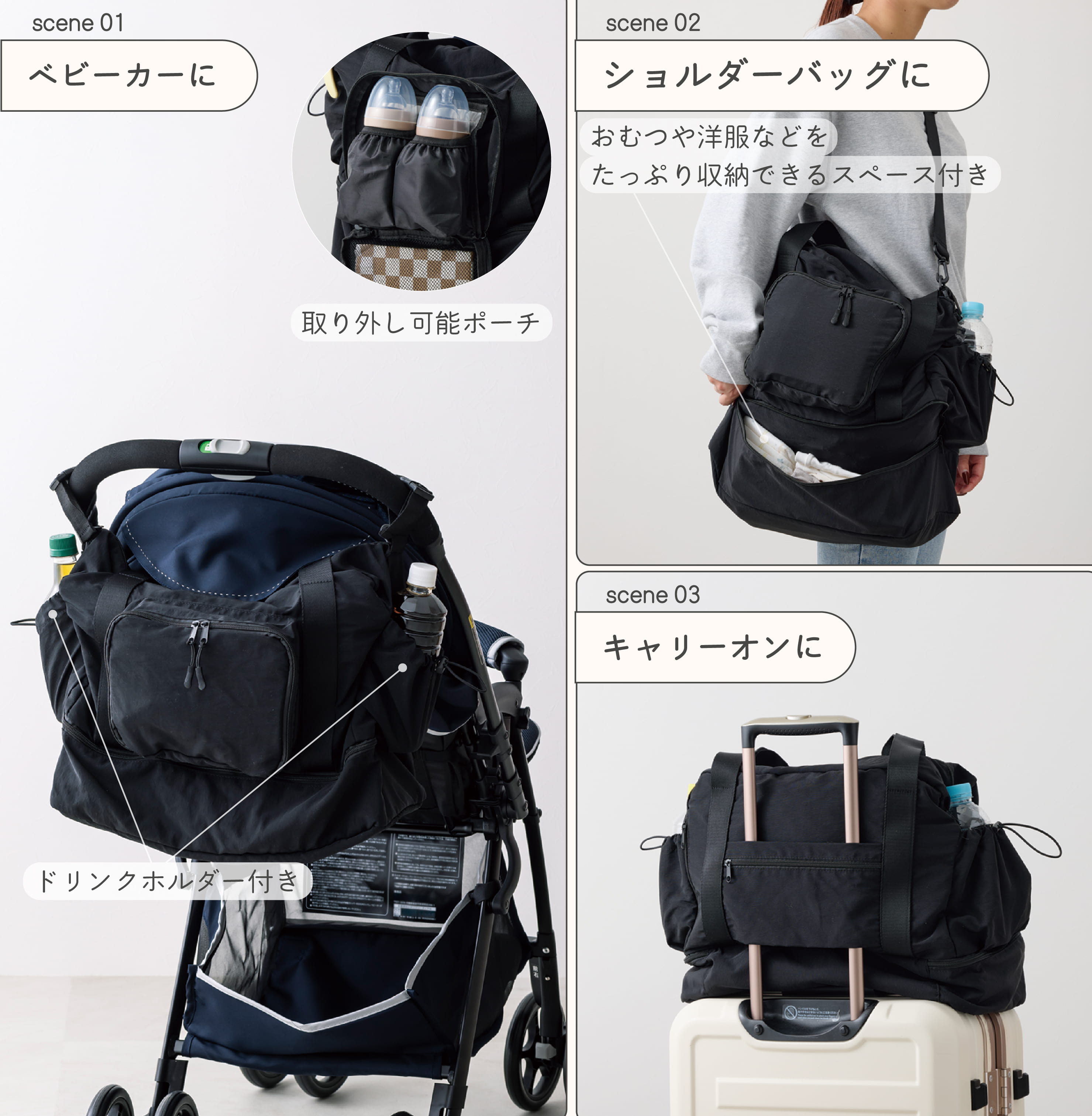 マイナスイオン2WAYヘアアイロン 使用イメージ