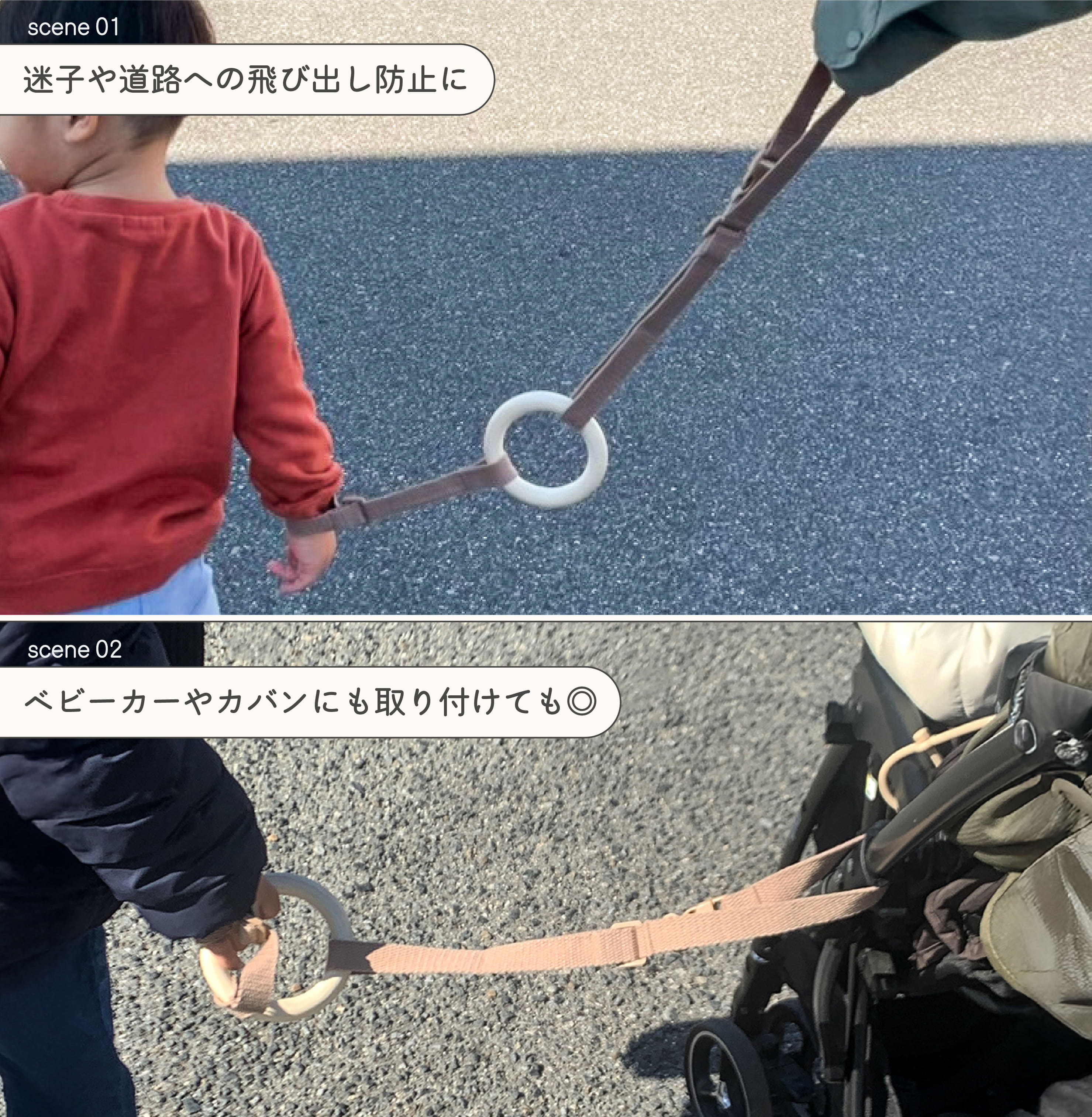 マイナスイオン2WAYヘアアイロン 使用イメージ