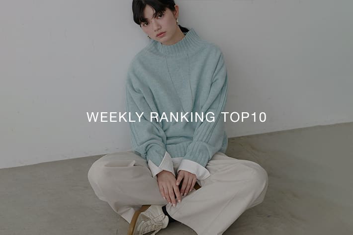 LARUTA WEEKLY RANKING TOP10