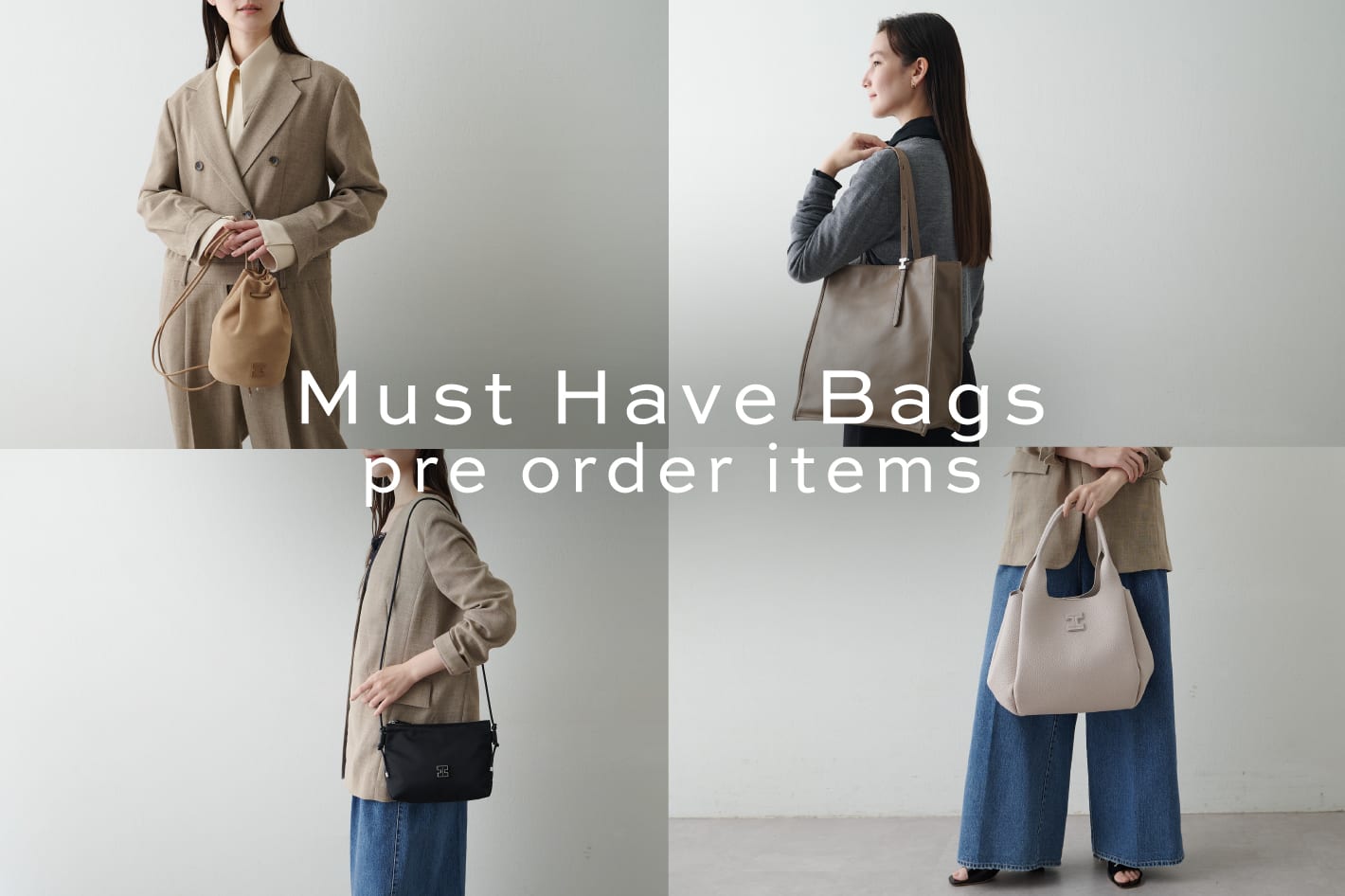 IACUCCI 先取りする人が選んでいる、予約アイテムの注目バッグ4選！