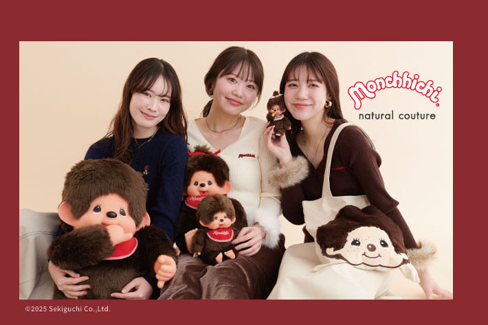 natural couture 【モンチッチ×natural couture】コラボアイテム販売！
