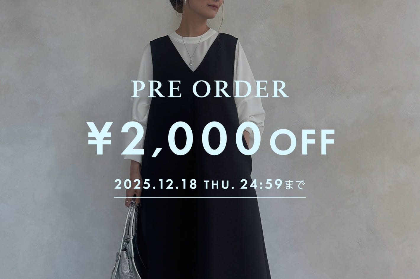 BEARDSLEY 【12/18限定】予約商品2,000円OFFクーポン