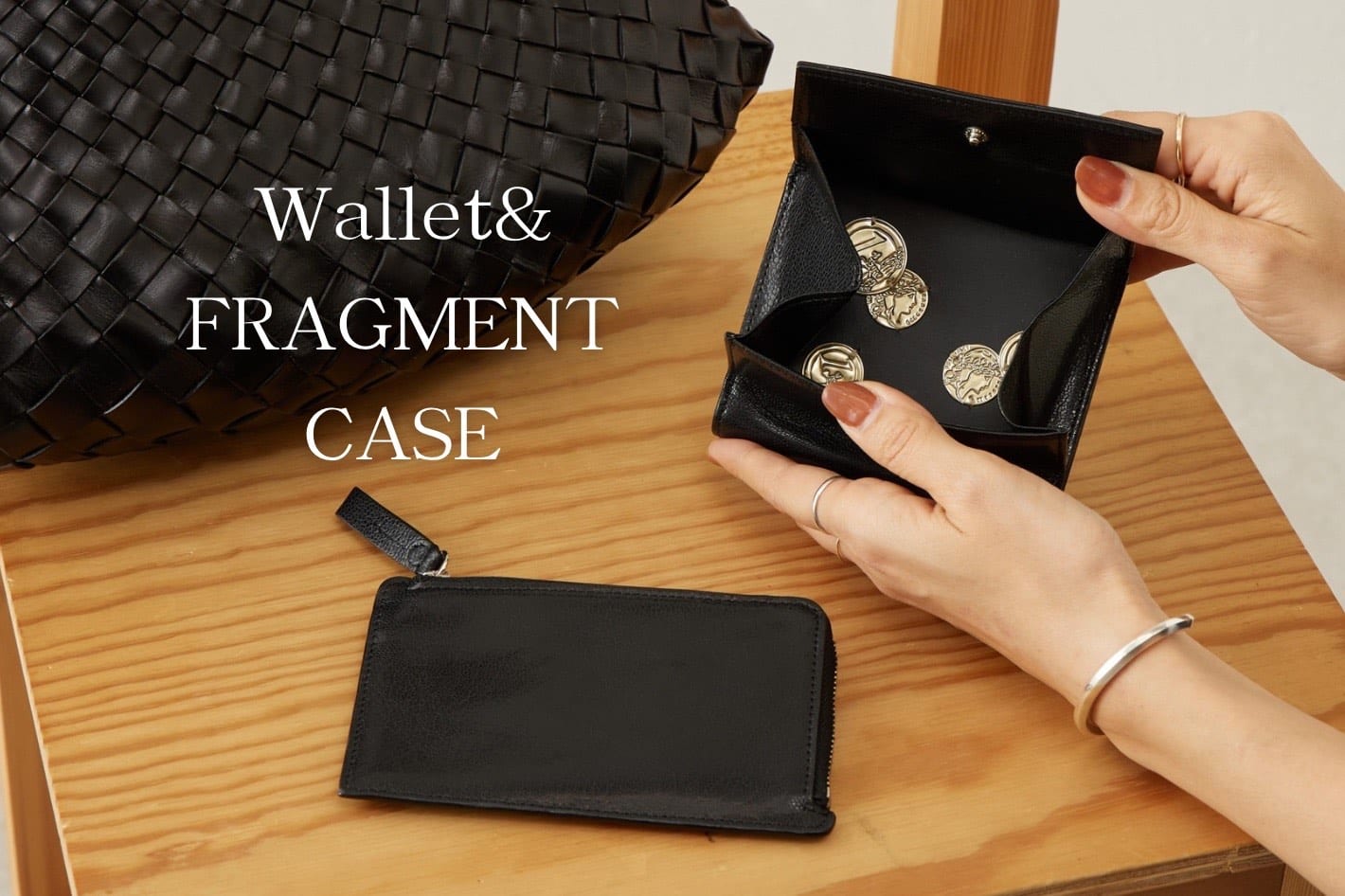 BEARDSLEY 【12月21日最強開運日】2つ折り財布＆フラグメントケース