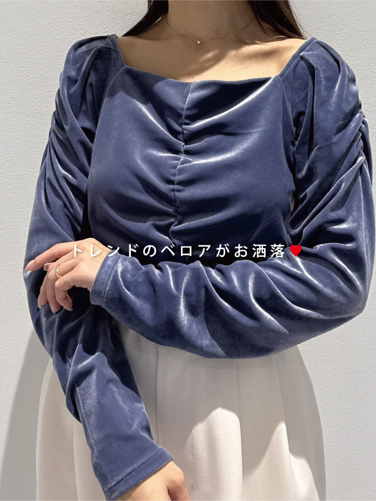 La boutique BonBon(ラブティックボンボン)