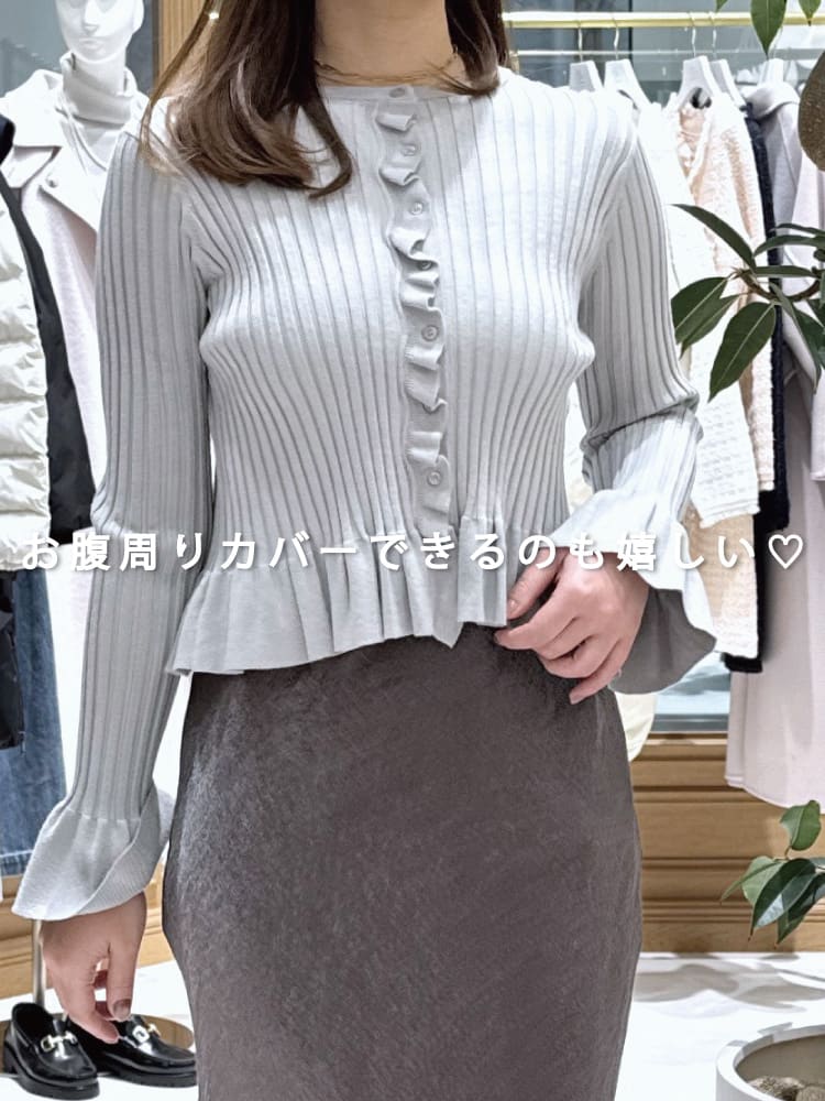 La boutique BonBon(ラブティックボンボン)