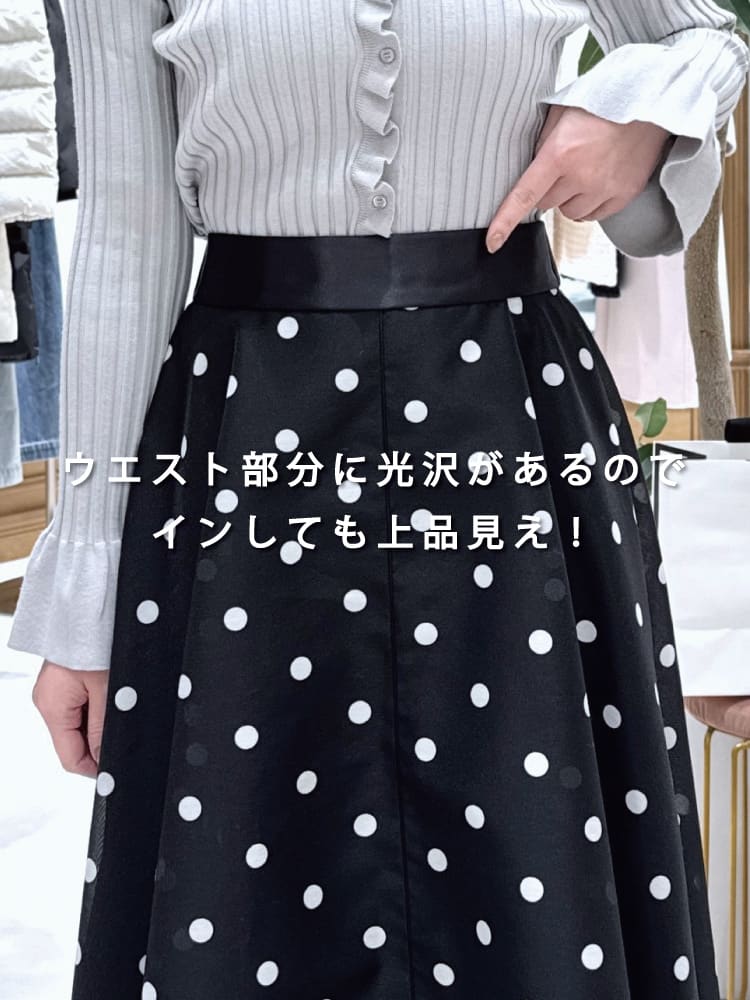 La boutique BonBon(ラブティックボンボン)