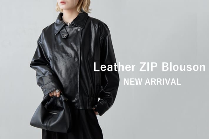 Lui's 【今チェックすべきはこれ！】フェイクレザーZIPブルゾン