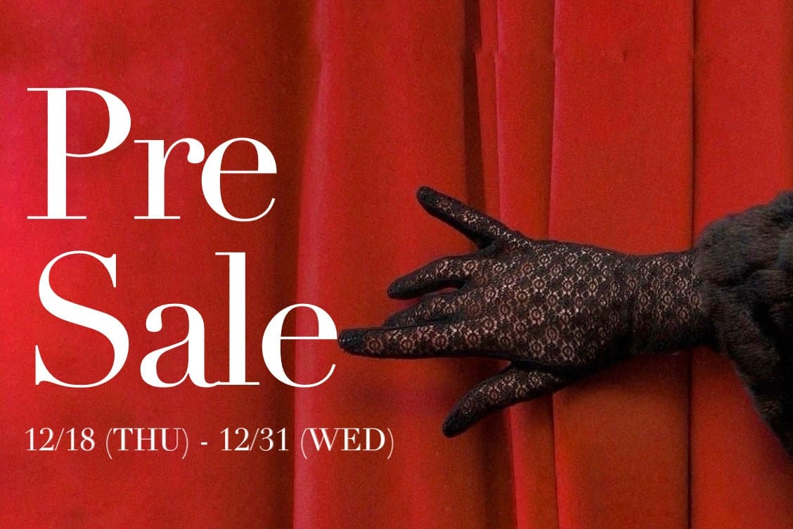 mline 先行セールスタート！