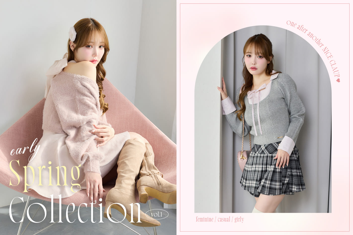 one after another NICE CLAUP early spring collection 2026