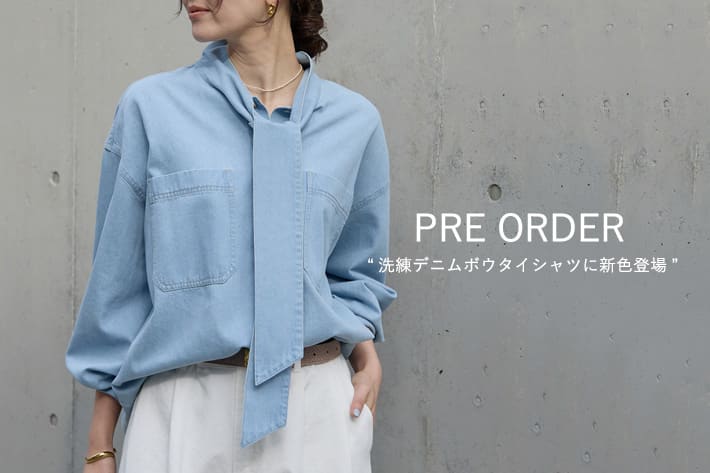 RIVE DROITE PRE ORDER