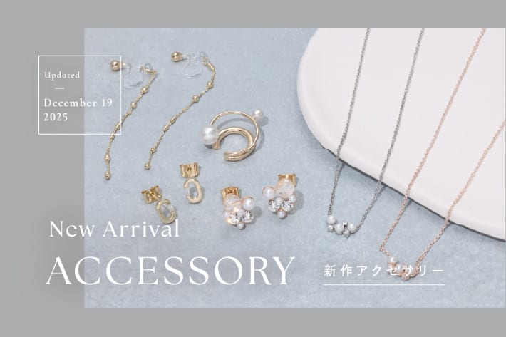 3COINS 今週の新作アクセサリーをご紹介！