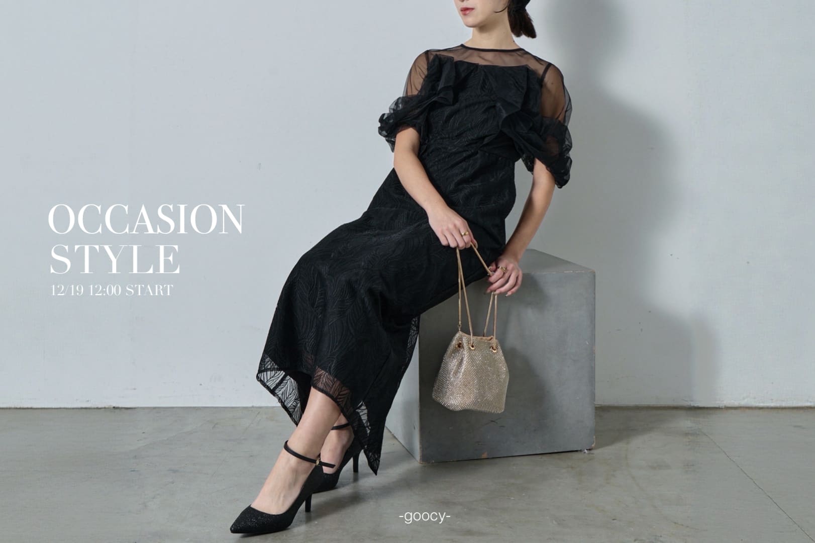-goocy- 【特別な日の１着に…】オケージョン特集