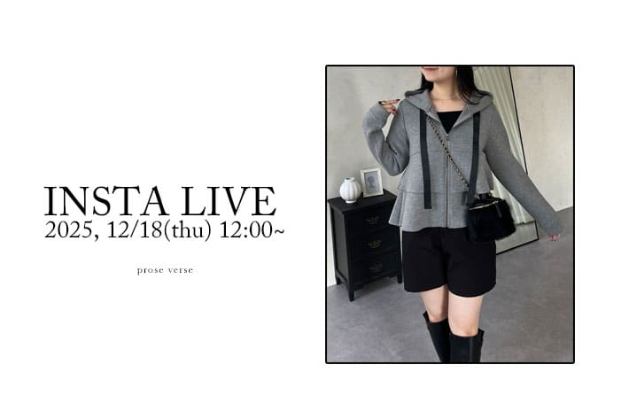 prose verse 《インスタライブ》12/18配信分アーカイブ公開！