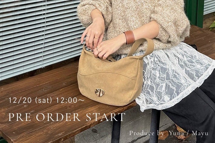 Thevon. 【新色ベージュ発売スタート！】＼Yuna&Mayuコラボ企画／私たちの日々に彩りを添えるニュアンスバッグ。
