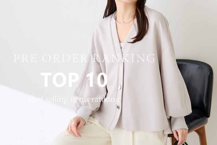 COLLAGE GALLARDAGALANTE 【Best Seller】今売れてる！人気予約アイテムランキング