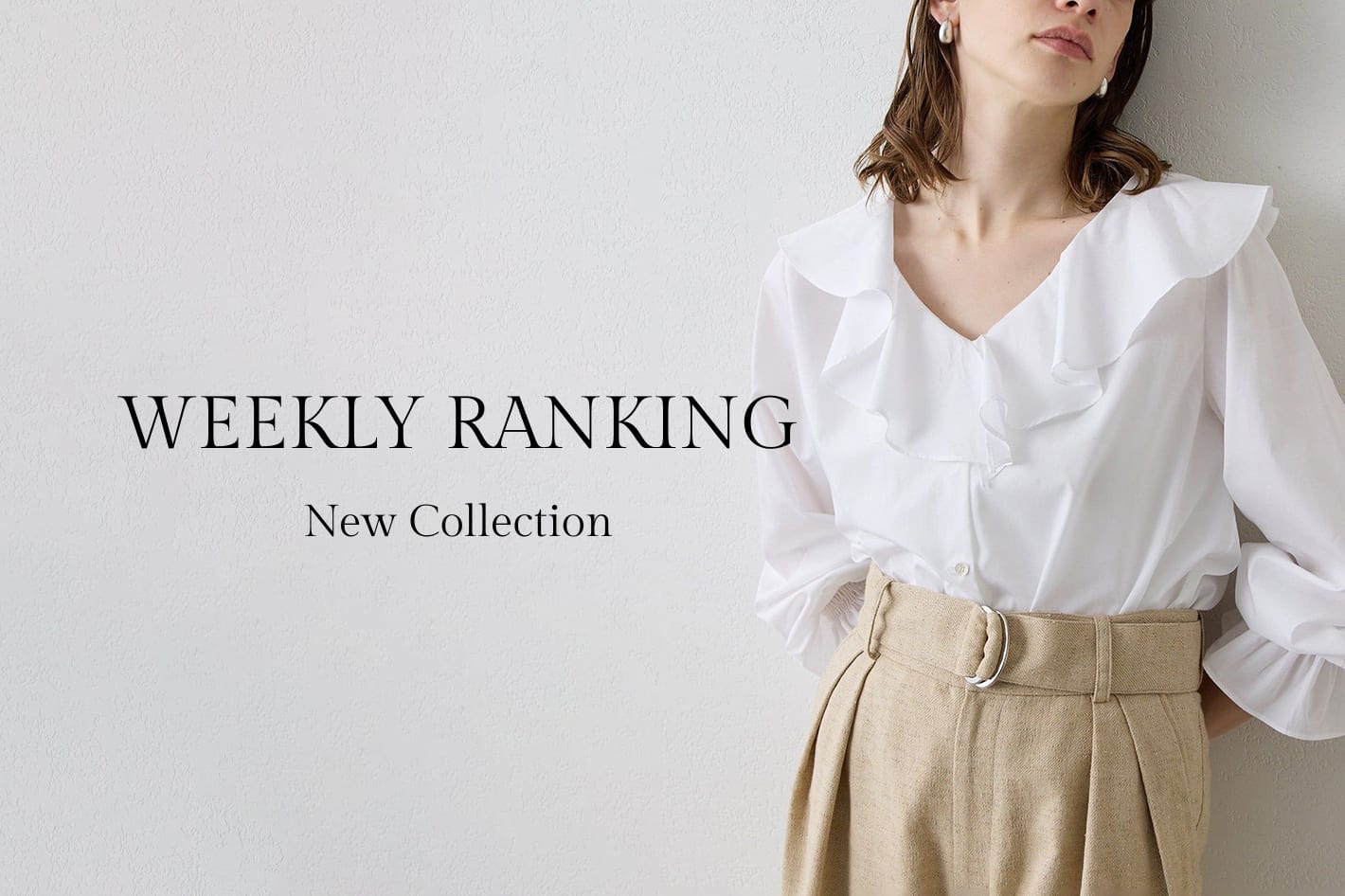 Drawing Numbers 今週の人気予約アイテムランキングTOP10！