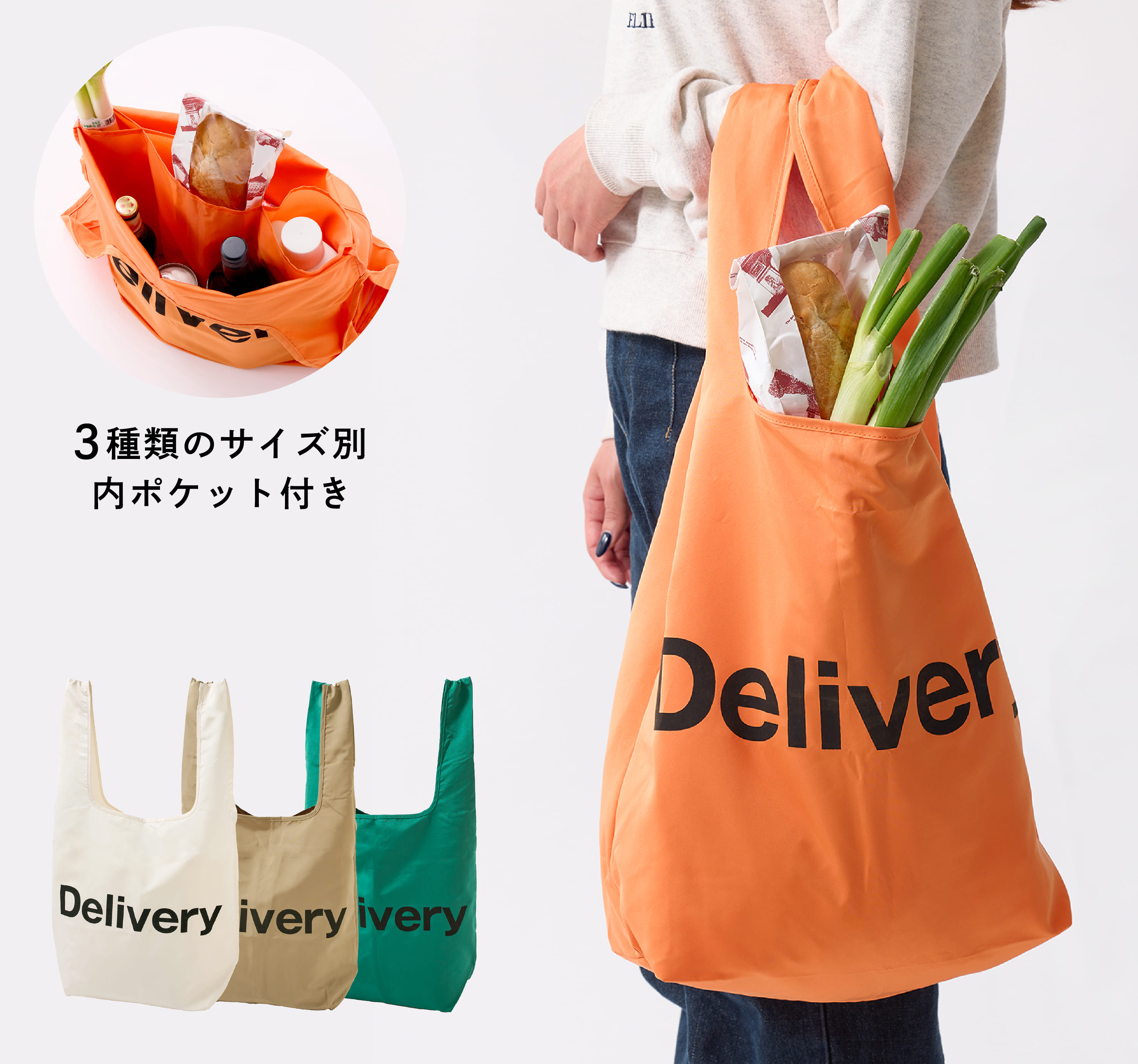 マイナスイオン2WAYヘアアイロン 使用イメージ