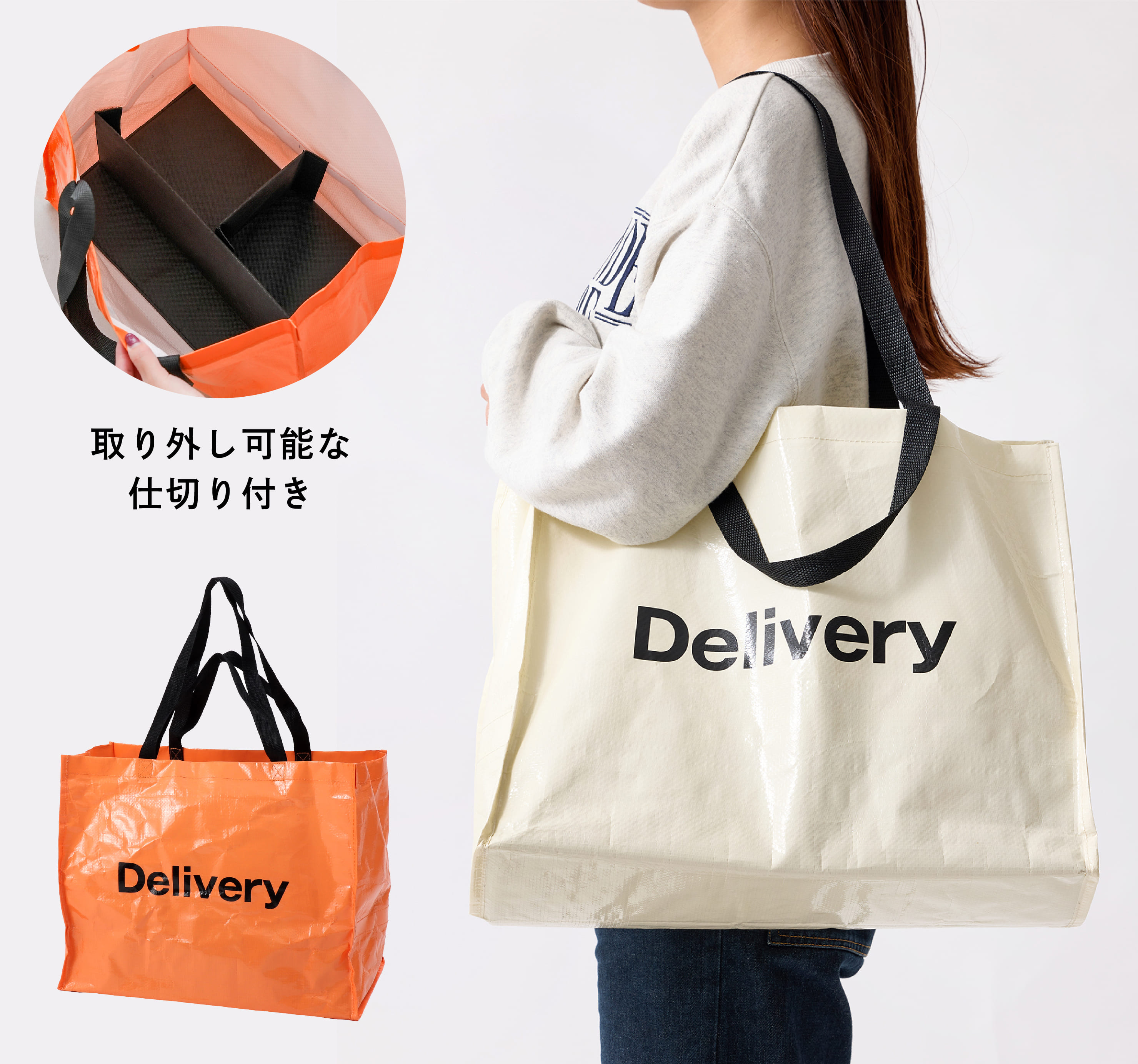 マイナスイオン2WAYヘアアイロン 使用イメージ