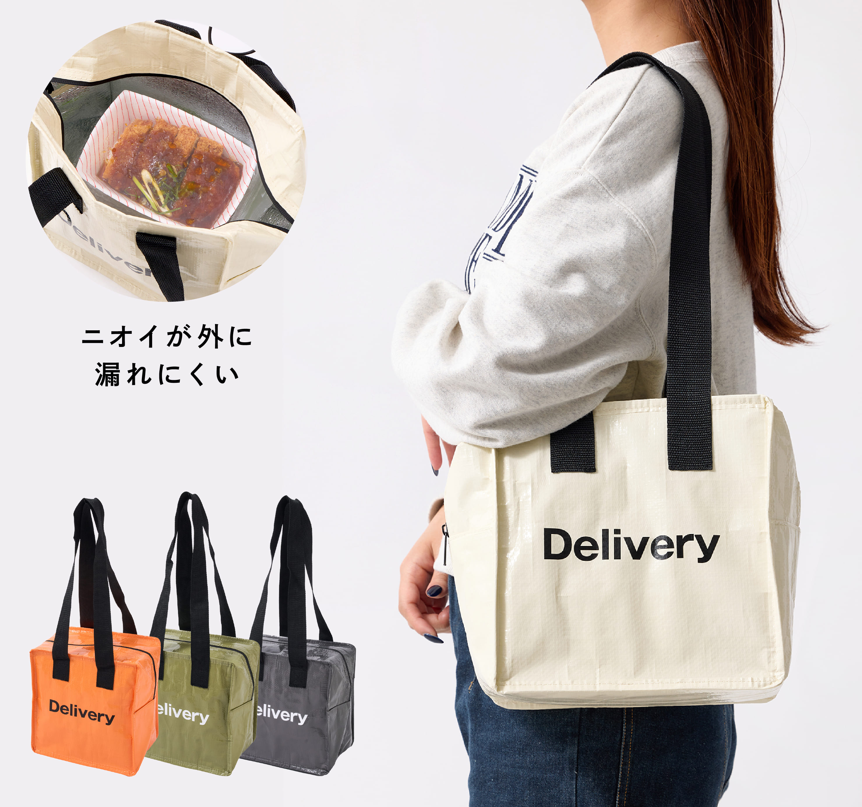 マイナスイオン2WAYヘアアイロン 使用イメージ