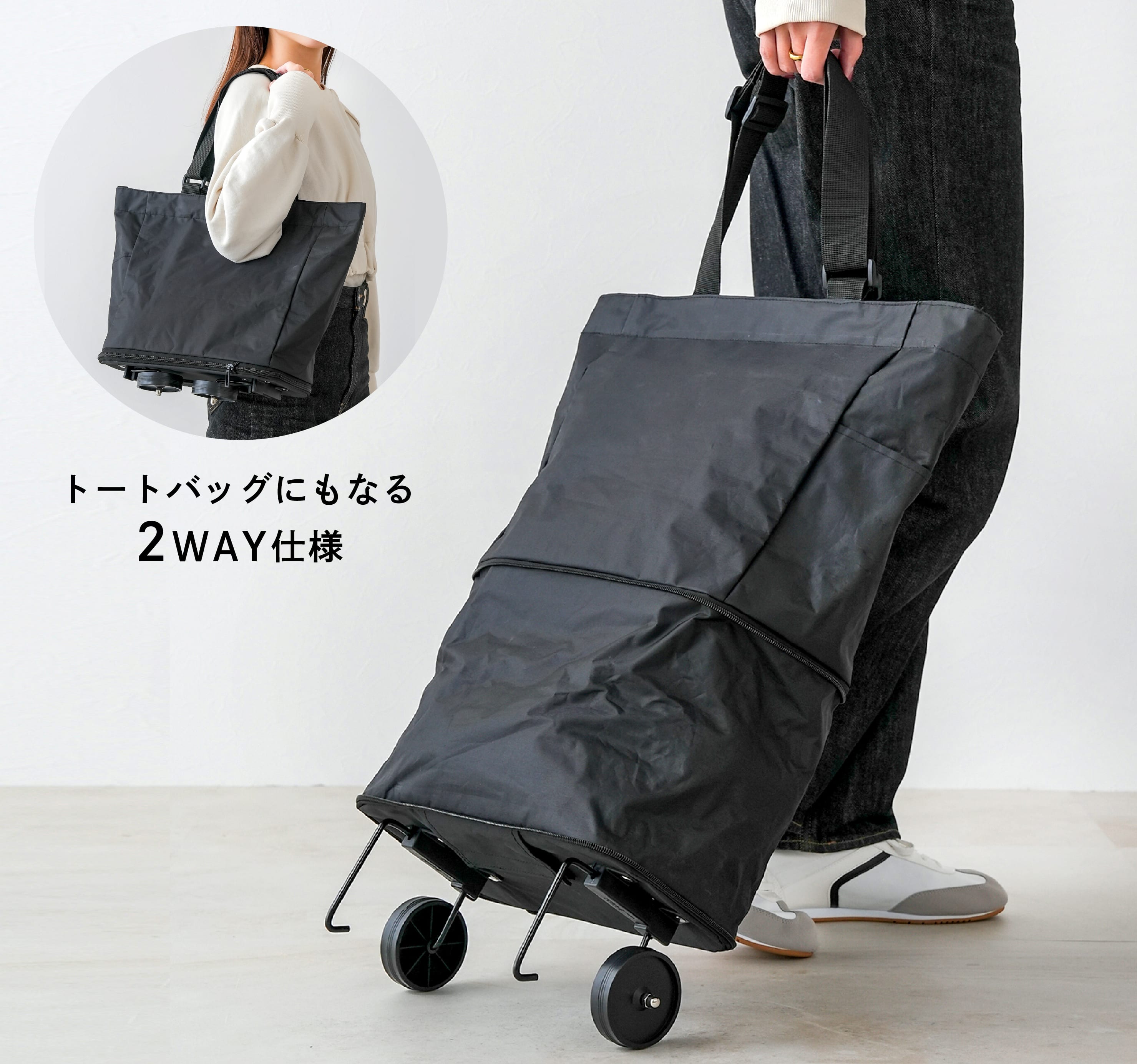 マイナスイオン2WAYヘアアイロン 使用イメージ