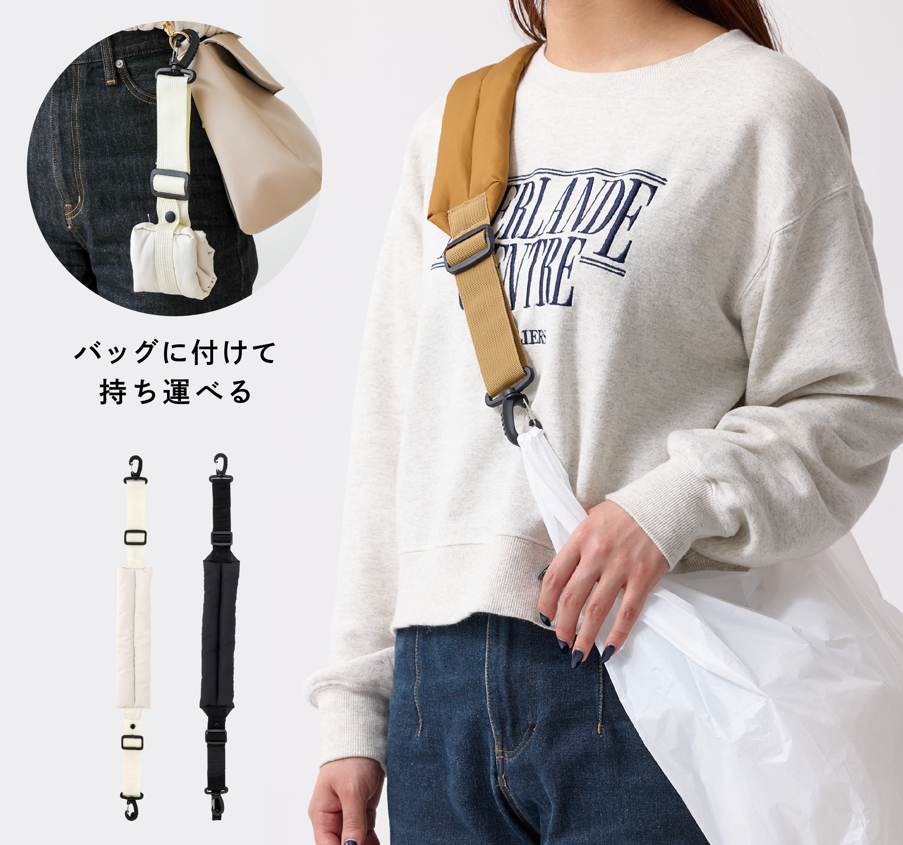 マイナスイオン2WAYヘアアイロン 使用イメージ