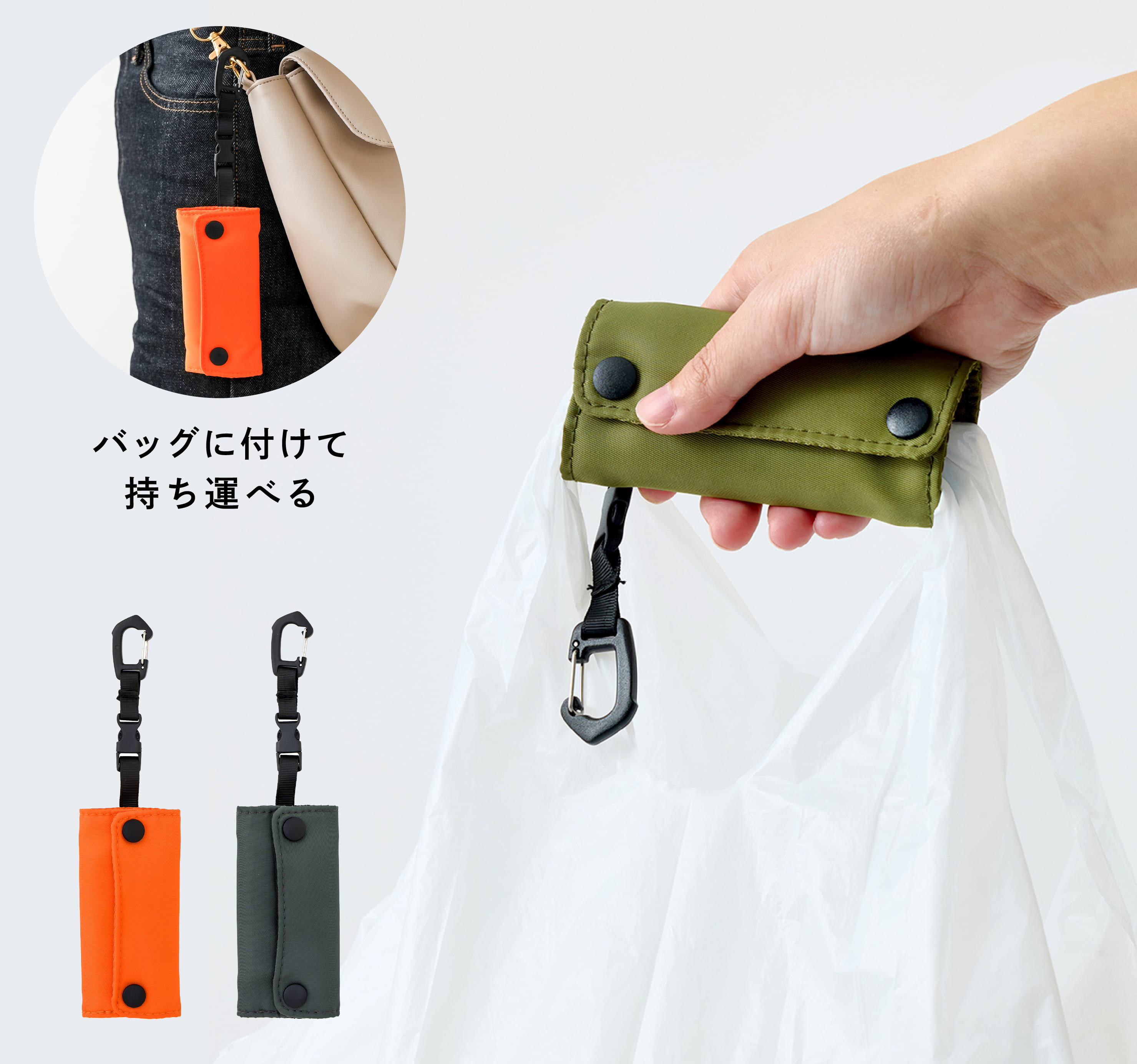 マイナスイオン2WAYヘアアイロン 使用イメージ