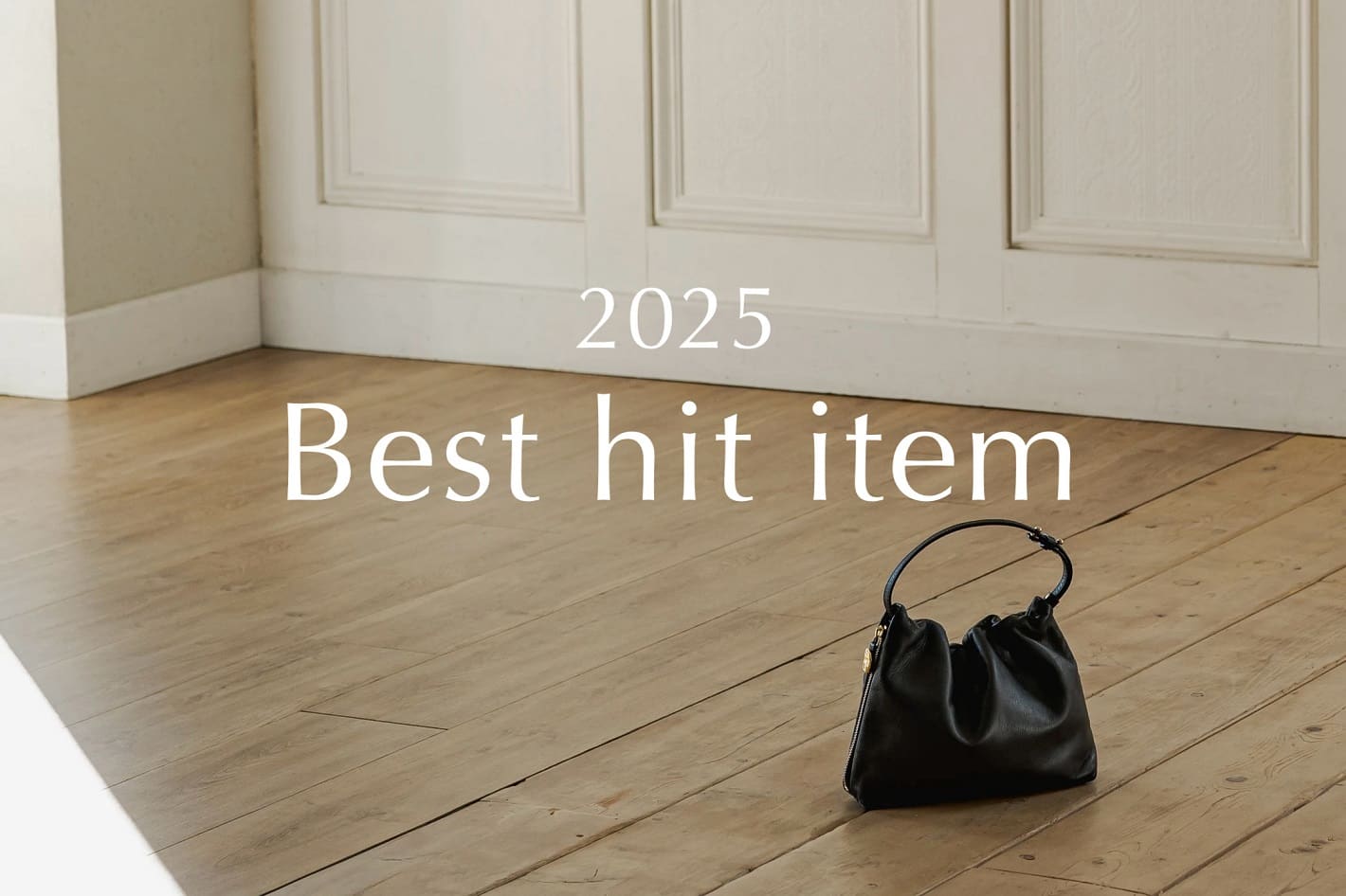 gemeil 2025 Best hit item