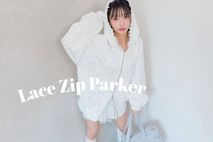 OLIVE des OLIVE lace zip parker