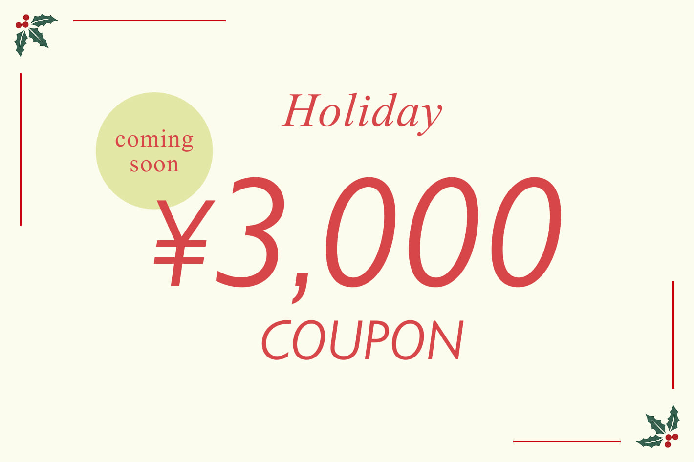 russet 【告知】2日間限定3,000円OFFクーポンプレゼント！