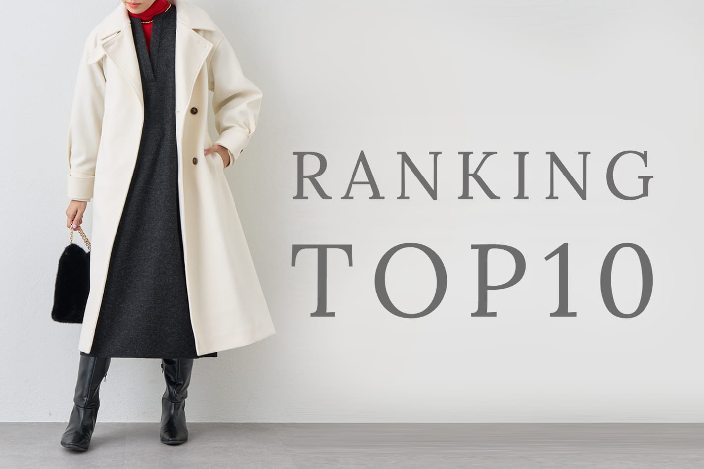 un dix cors 今売れてる人気ランキング