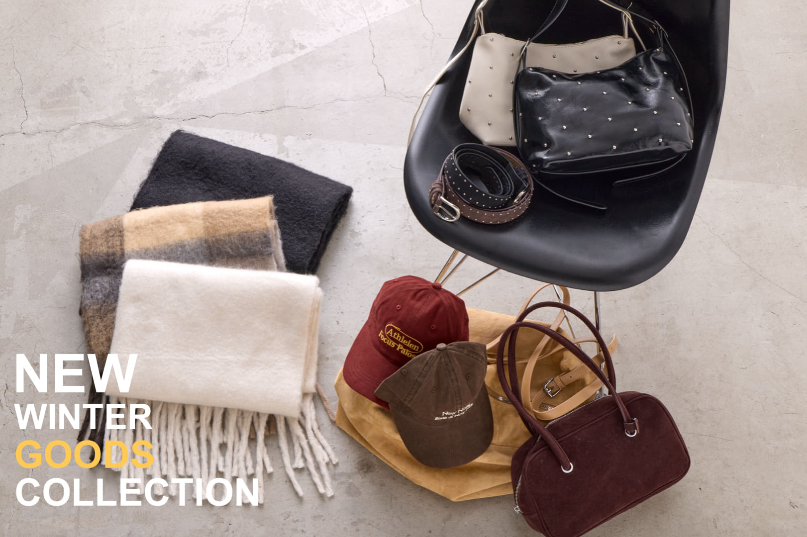 -goocy- 【この冬欲しくなる】プラスワンアイテム