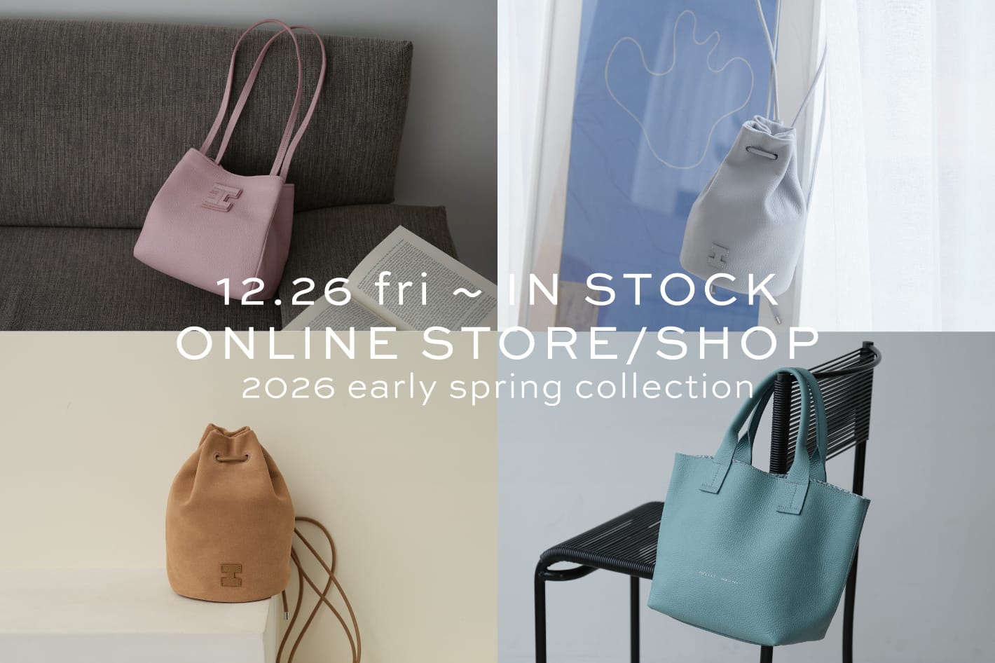 IACUCCI ＜NEW IN＞12月26日（金）～通常発売スタート！