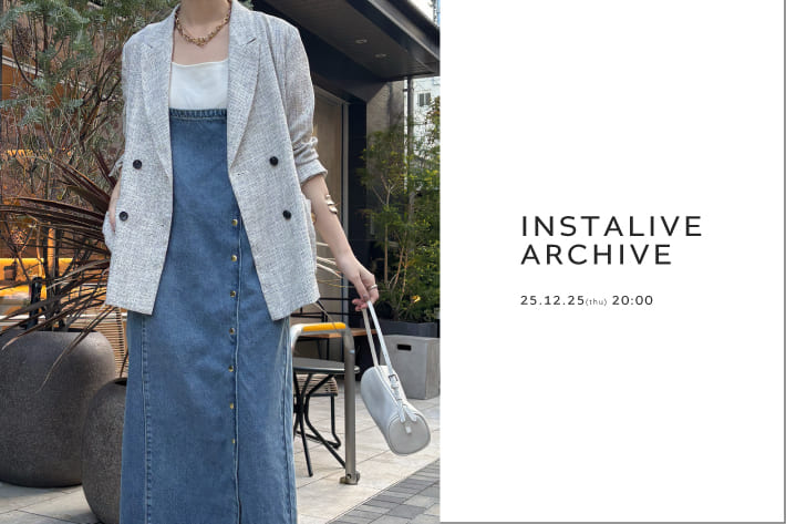 DOUDOU 【 Insta Live 配信 】12/25(木) 配信分 アーカイブ公開中！