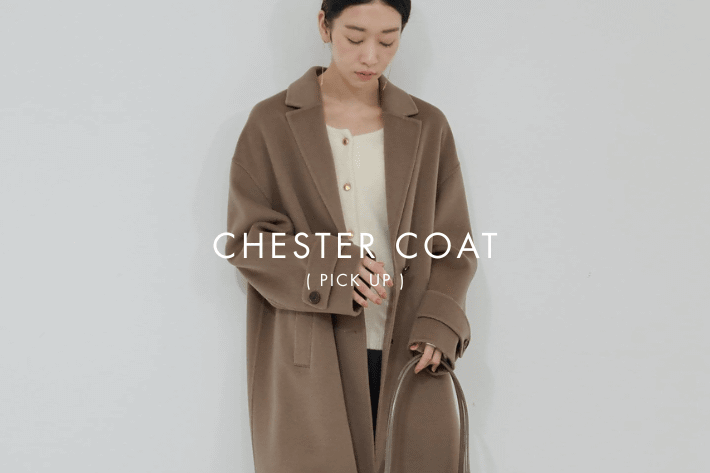 GALLARDAGALANTE 【SALE PICK UP】肩こり知らず！トレンドレスに活躍する軽量チェスターコート