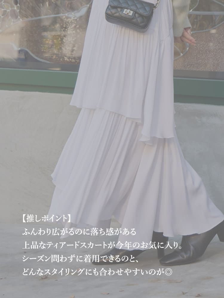 La boutique BonBon(ラブティックボンボン)