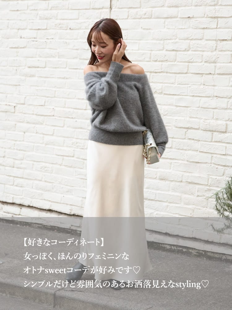 La boutique BonBon(ラブティックボンボン)