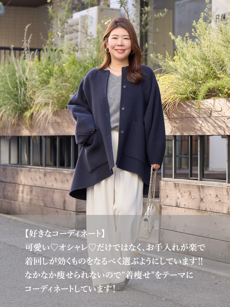 La boutique BonBon(ラブティックボンボン)